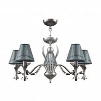 подвесная люстра lamp4you modern m3-05-dn-lmp-o-21 в Нижневартовске