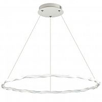 подвесной светодиодный светильник lumion serenity 3700/43l в Нижневартовске