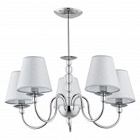 подвесная люстра alfa emma 21605 в Нижневартовске