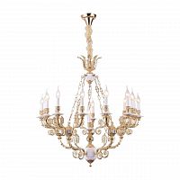 подвесная люстра arte lamp a7024lm-16wg золото в Нижневартовске