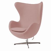 кресло egg chair светло-розовое в Нижневартовске