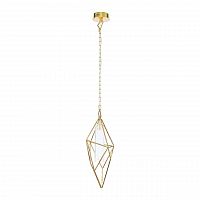 подвесной светодиодный светильник lucia tucci naomi 4750.1 gold в Нижневартовске