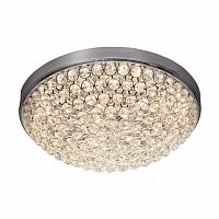 потолочный светодиодный светильник silver light status 841.40.7 в Нижневартовске