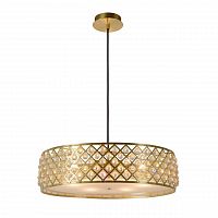 подвесной светильник lucide colani 30382/50/02 в Нижневартовске