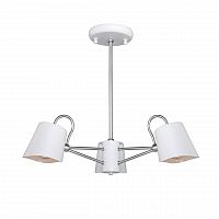 подвесная люстра f-promo comodo 2178-3p белая в Нижневартовске