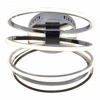 потолочный светодиодный светильник f-promo cohor 2389-5u в Нижневартовске