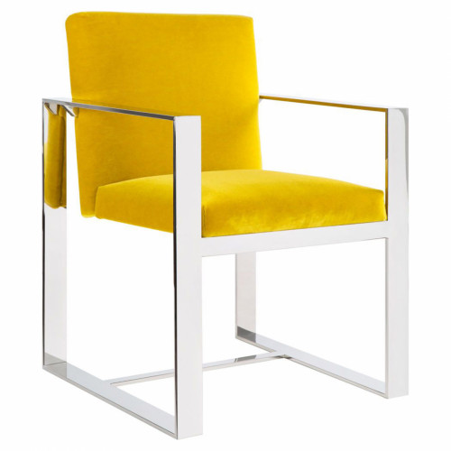 стул с подлокотниками giacomo желтый в Нижневартовске