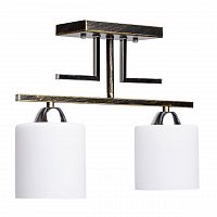 потолочная люстра de markt тетро 673010902 белая в Нижневартовске