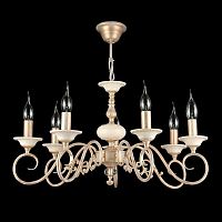 подвесная люстра maytoni perla arm337-07-r в Нижневартовске