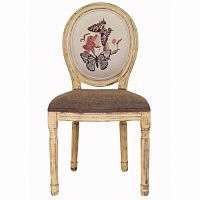 стул volker butterfly коричневый, бежевый, желтый в Нижневартовске