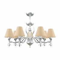 подвесная люстра lamp4you eclectic m3-07-cr-lmp-o-23 в Нижневартовске