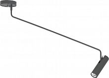 подвесной светильник nowodvorski eye super 6631 в Нижневартовске