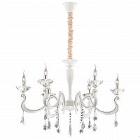 люстра дизайнерская sharp белая в Нижневартовске