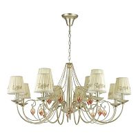 подвесная люстра odeon light adriana 3922/12 кремовая в Нижневартовске