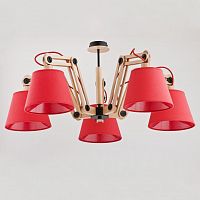 потолочная люстра alfa joga red 22245 в Нижневартовске