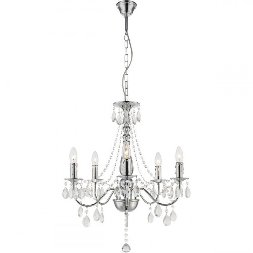 подвесная люстра globo william 63129-5 в Нижневартовске