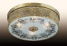 потолочный светильник odeon light aster 2782/4c в Нижневартовске