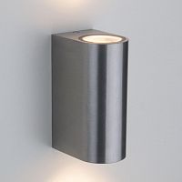 уличный настенный светильник elektrostandard 1703 techno pillar хром 4690389117145 в Нижневартовске