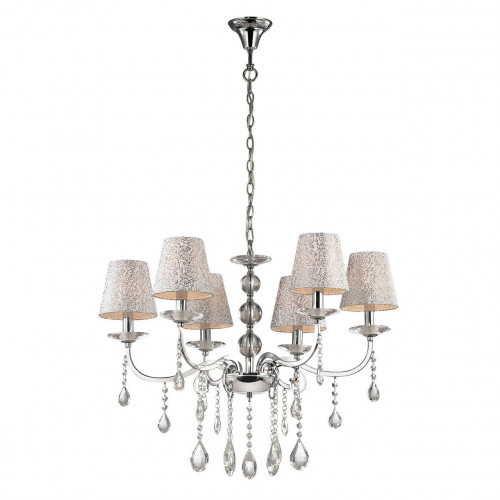 люстра дизайнерская losing серебро в Нижневартовске