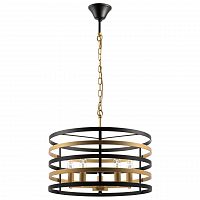 подвесная люстра lightstar epsilon 735050 в Нижневартовске