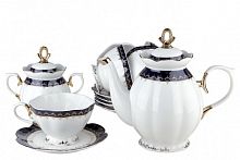 чайный сервиз cobalt в Нижневартовске