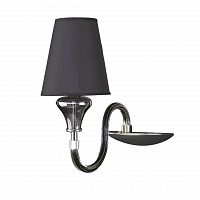 бра lightstar otto 809617 в Нижневартовске