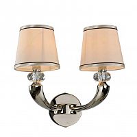 бра newport 11602/a в Нижневартовске