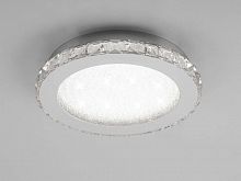 потолочный светильник mantra crystal 4574 в Нижневартовске