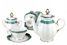 чайный набор emerald в Нижневартовске