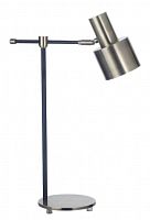 настольная лампа pelleed от rvastley в Нижневартовске