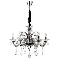 подвесная люстра globo dunja 64104-6 в Нижневартовске