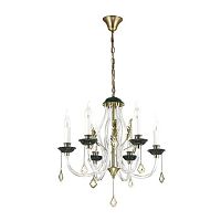 подвесная люстра odeon light arizzi 3985/6 в Нижневартовске