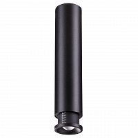 потолочный светодиодный светильник novotech eddy 357973 в Нижневартовске