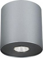 потолочный светильник nowodvorski point 6004 в Нижневартовске