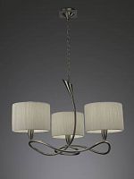 подвесная люстра mantra lua 3706 в Нижневартовске