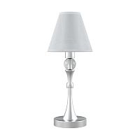 настольная лампа lamp4you modern m-11-cr-lmp-o-20 в Нижневартовске