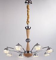 подвесная люстра lucia tucci natura 067.8 led в Нижневартовске