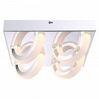 потолочный светодиодный светильник globo mangue 67062-4d в Нижневартовске