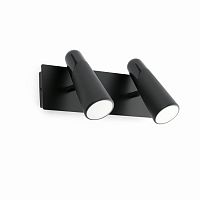 lao бра черное 2 x led 4.5w 3000k от faro в Нижневартовске