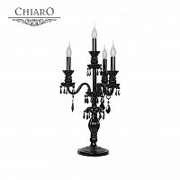 настольная лампа chiaro барселона 313030604 в Нижневартовске