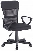 компьютерное кресло brabix jet mg-315 офисное в Нижневартовске