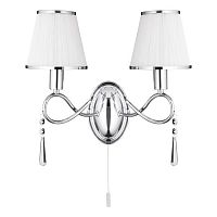 бра arte lamp logico a1035ap-2cc в Нижневартовске