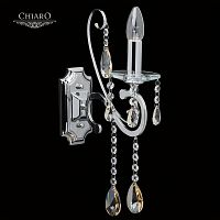 бра chiaro сюзанна 3 458021101 в Нижневартовске