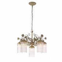 подвесная люстра st luce petra sl425.503.06 в Нижневартовске