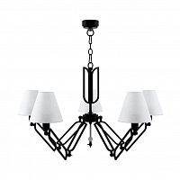 подвесная люстра lamp4you hightech m1-05-bm-lmp-o-32 в Нижневартовске