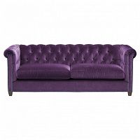 диван chesterfield 2.0 прямой фиолетовый в Нижневартовске