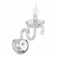 бра eglo basilano 1 39104 в Нижневартовске