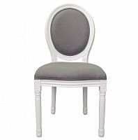 стул volker grey+white в Нижневартовске