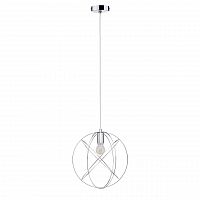 подвесной светильник paulmann galacta 70892 в Нижневартовске