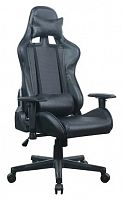 компьютерное кресло brabix gt carbon gm-115 игровое в Нижневартовске